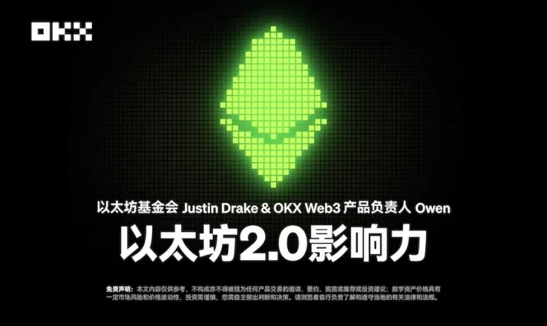 欧交易所app最新版本下载平台交易所新功能上线